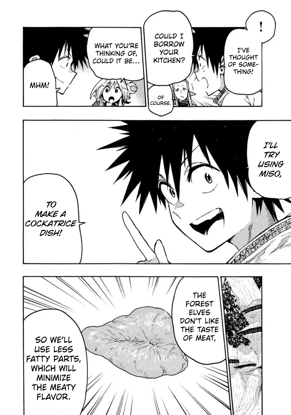 Mazumeshi Elf to Yuboku gurashi Chapter 72 16